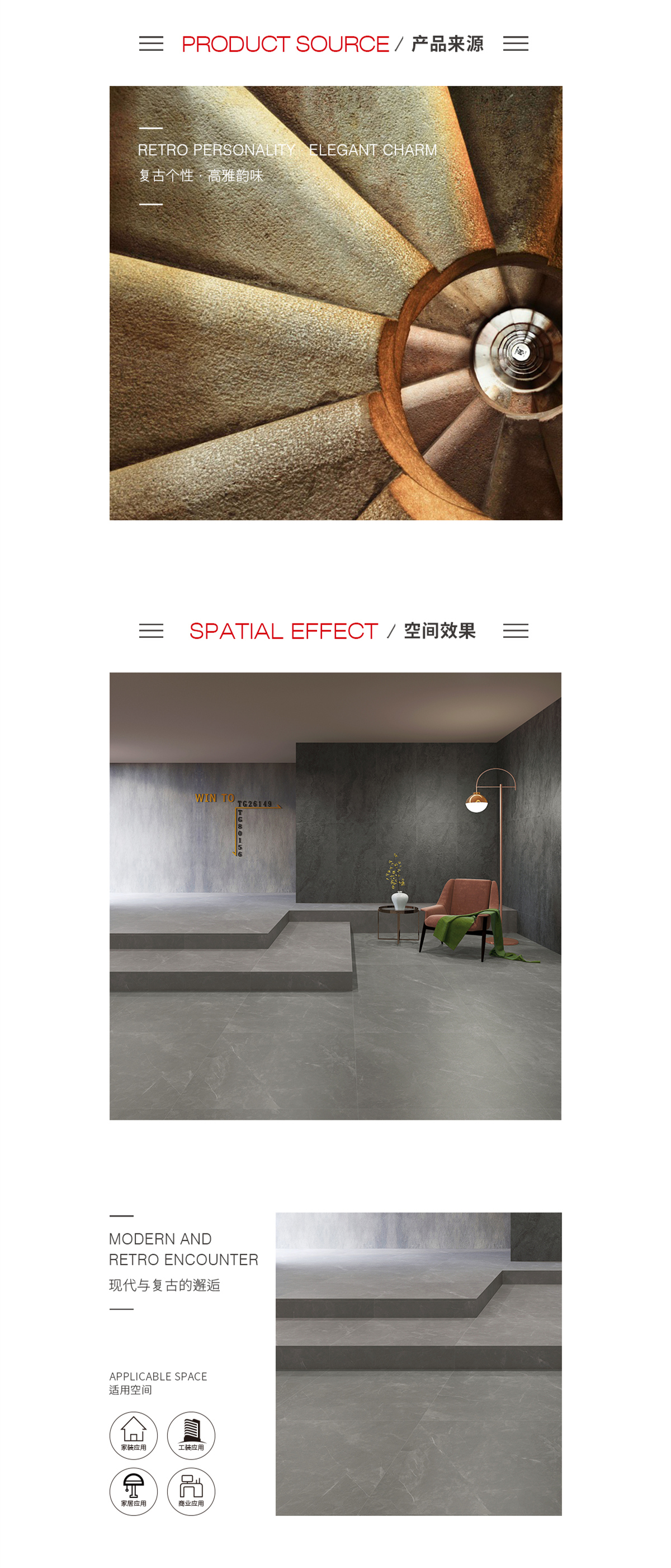 伟德BETVLCTOR1946始于英国(中国游)·官网