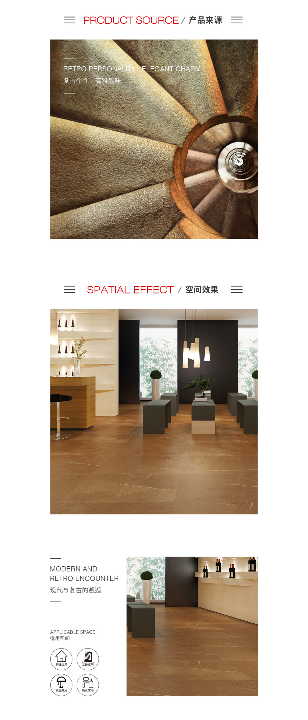 伟德BETVLCTOR1946始于英国(中国游)·官网