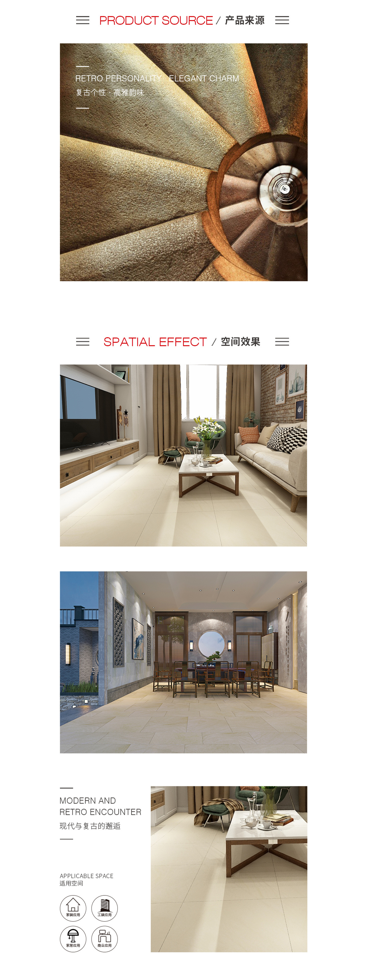 伟德BETVLCTOR1946始于英国(中国游)·官网