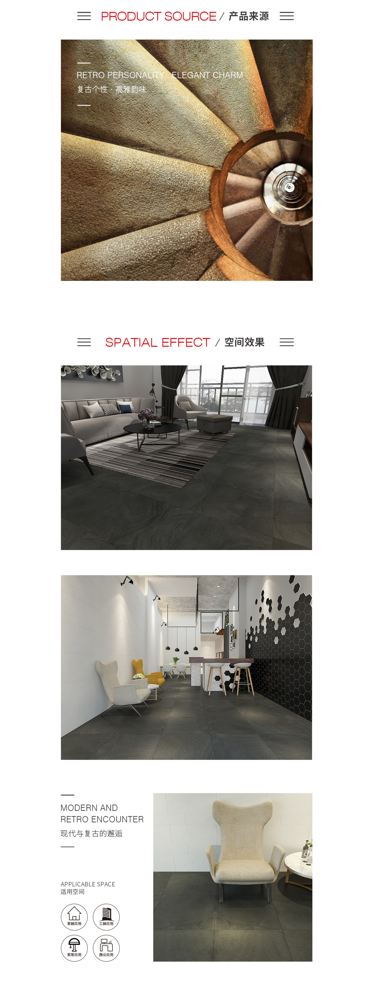 伟德BETVLCTOR1946始于英国(中国游)·官网