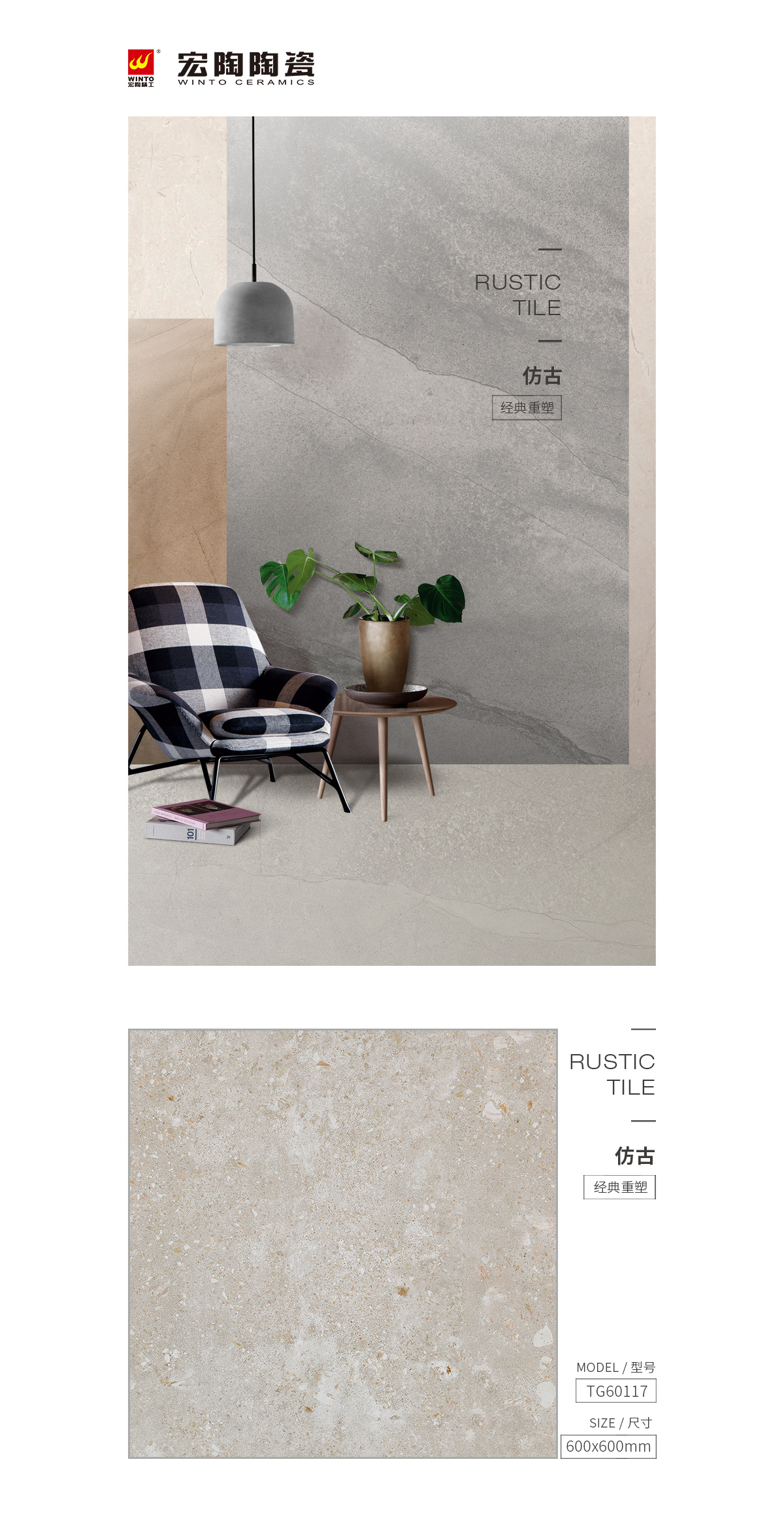 伟德BETVLCTOR1946始于英国(中国游)·官网