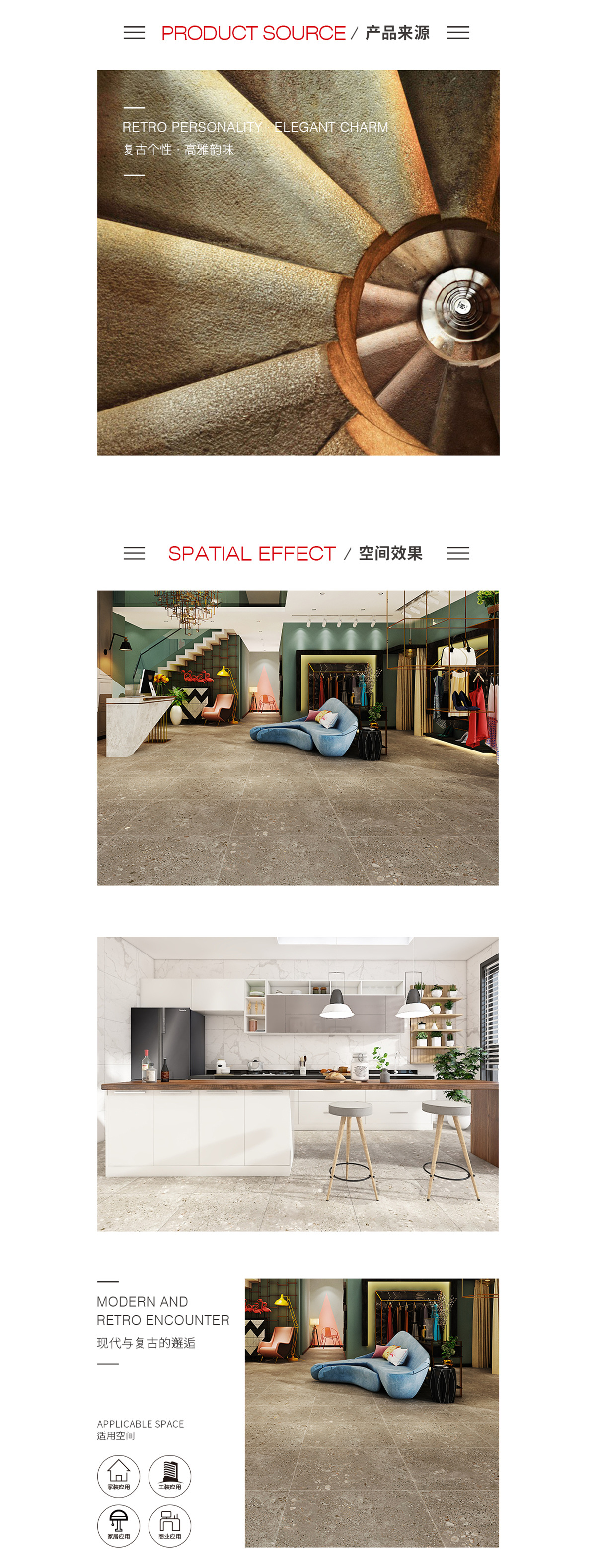 伟德BETVLCTOR1946始于英国(中国游)·官网