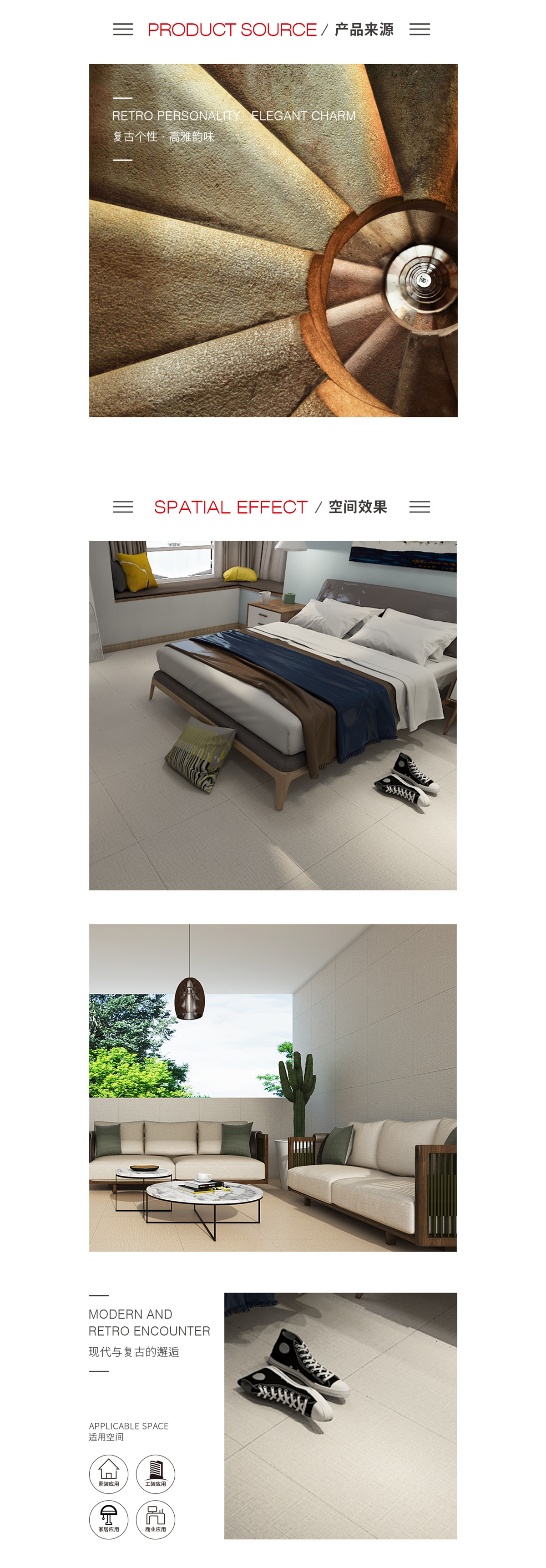 伟德BETVLCTOR1946始于英国(中国游)·官网