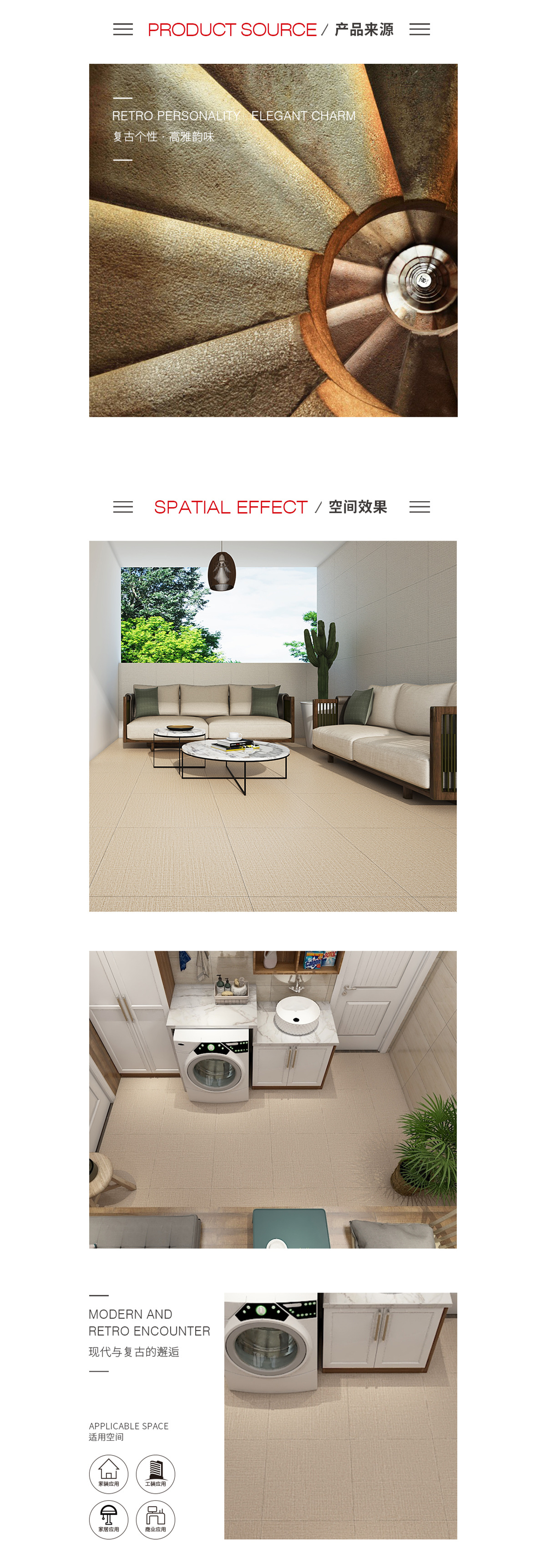 伟德BETVLCTOR1946始于英国(中国游)·官网