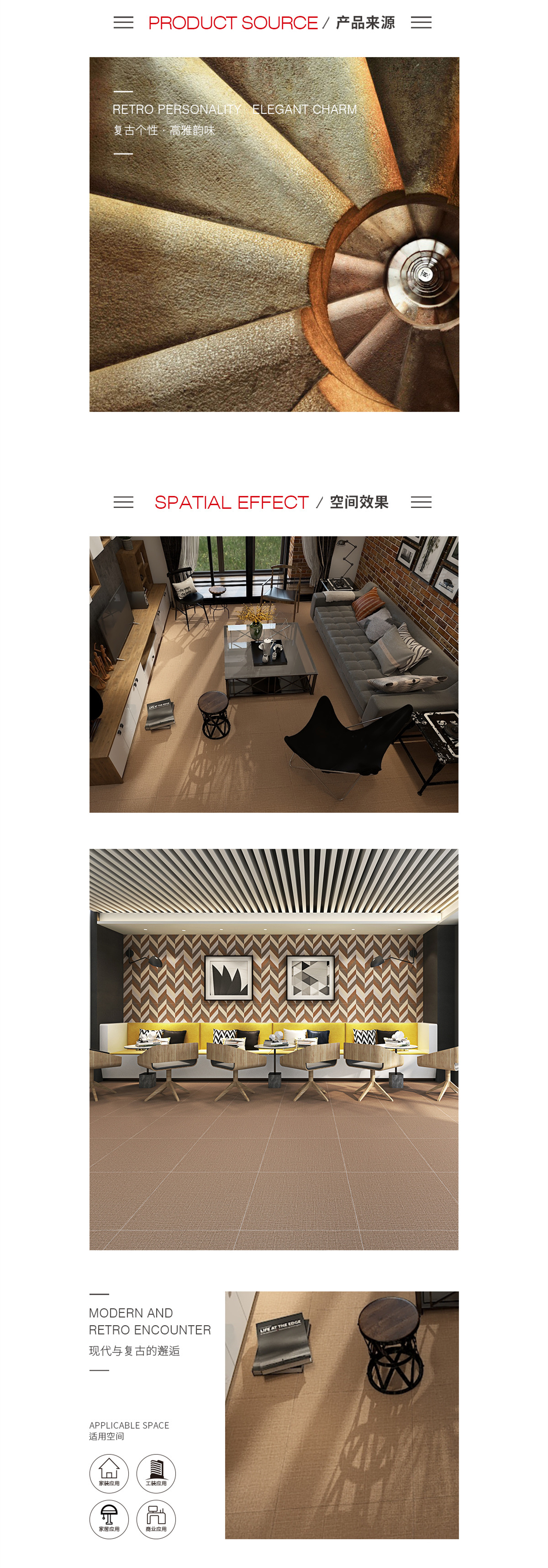 伟德BETVLCTOR1946始于英国(中国游)·官网