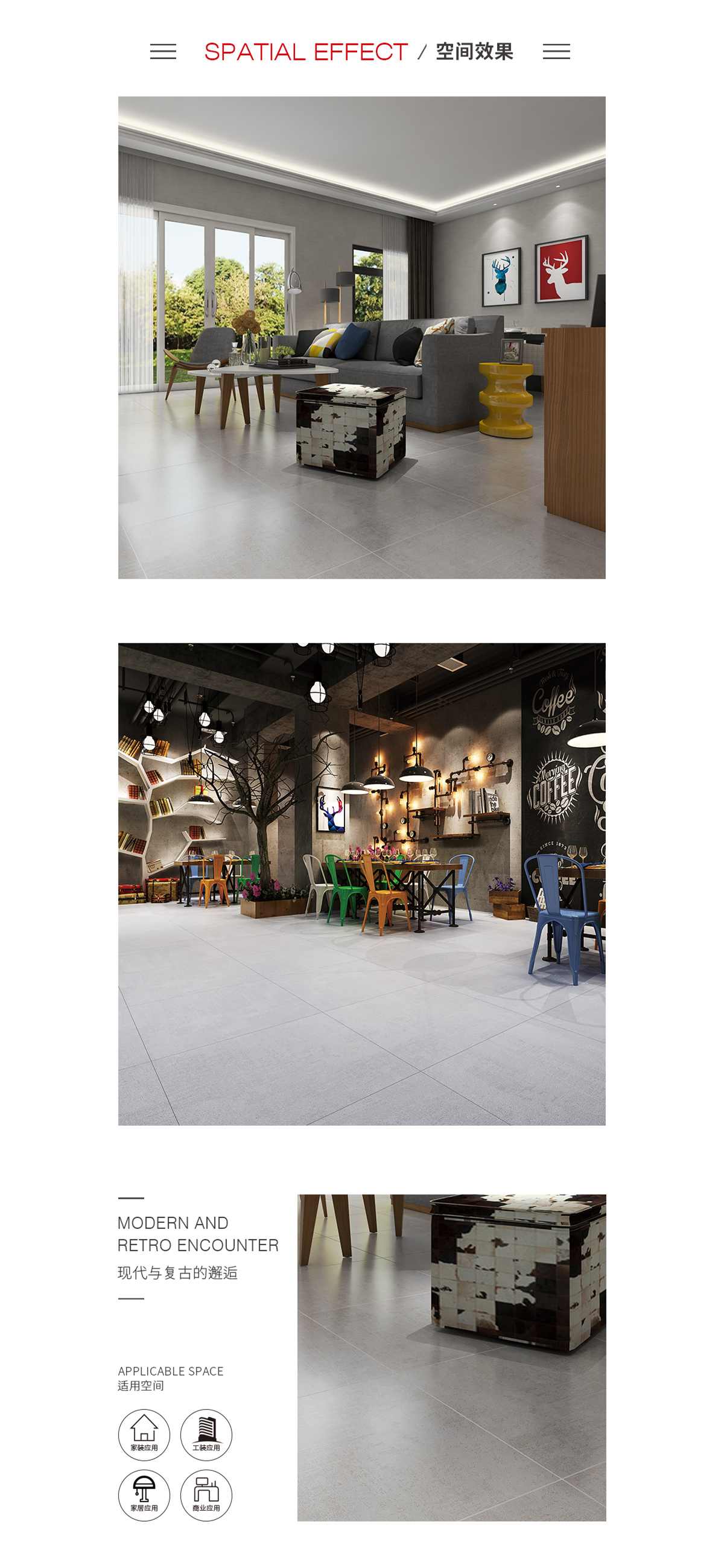 伟德BETVLCTOR1946始于英国(中国游)·官网