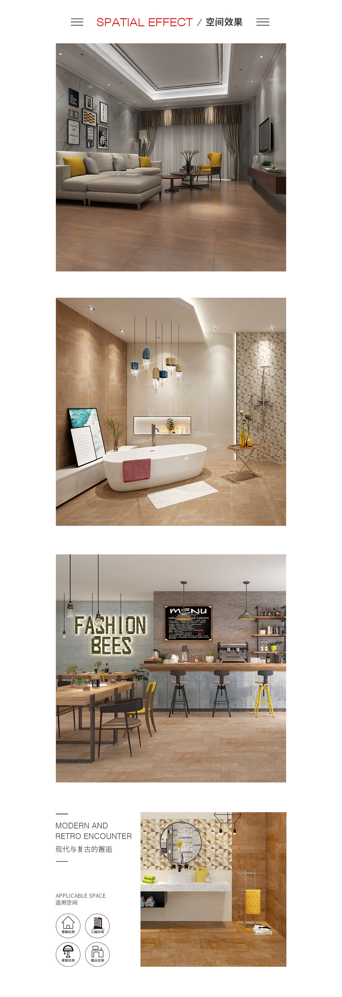 伟德BETVLCTOR1946始于英国(中国游)·官网