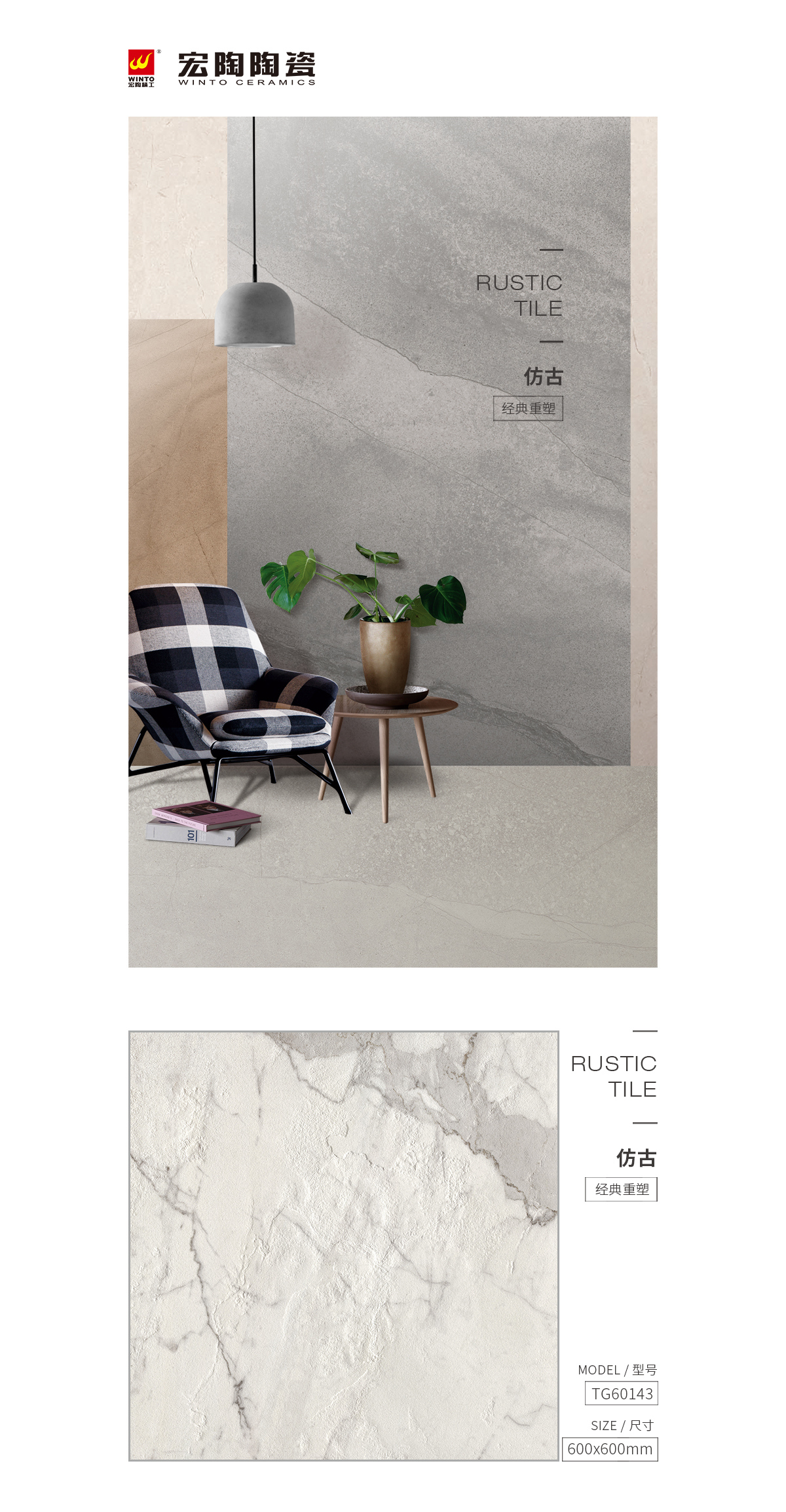 规格型号、图片、优势特点详细先容。 