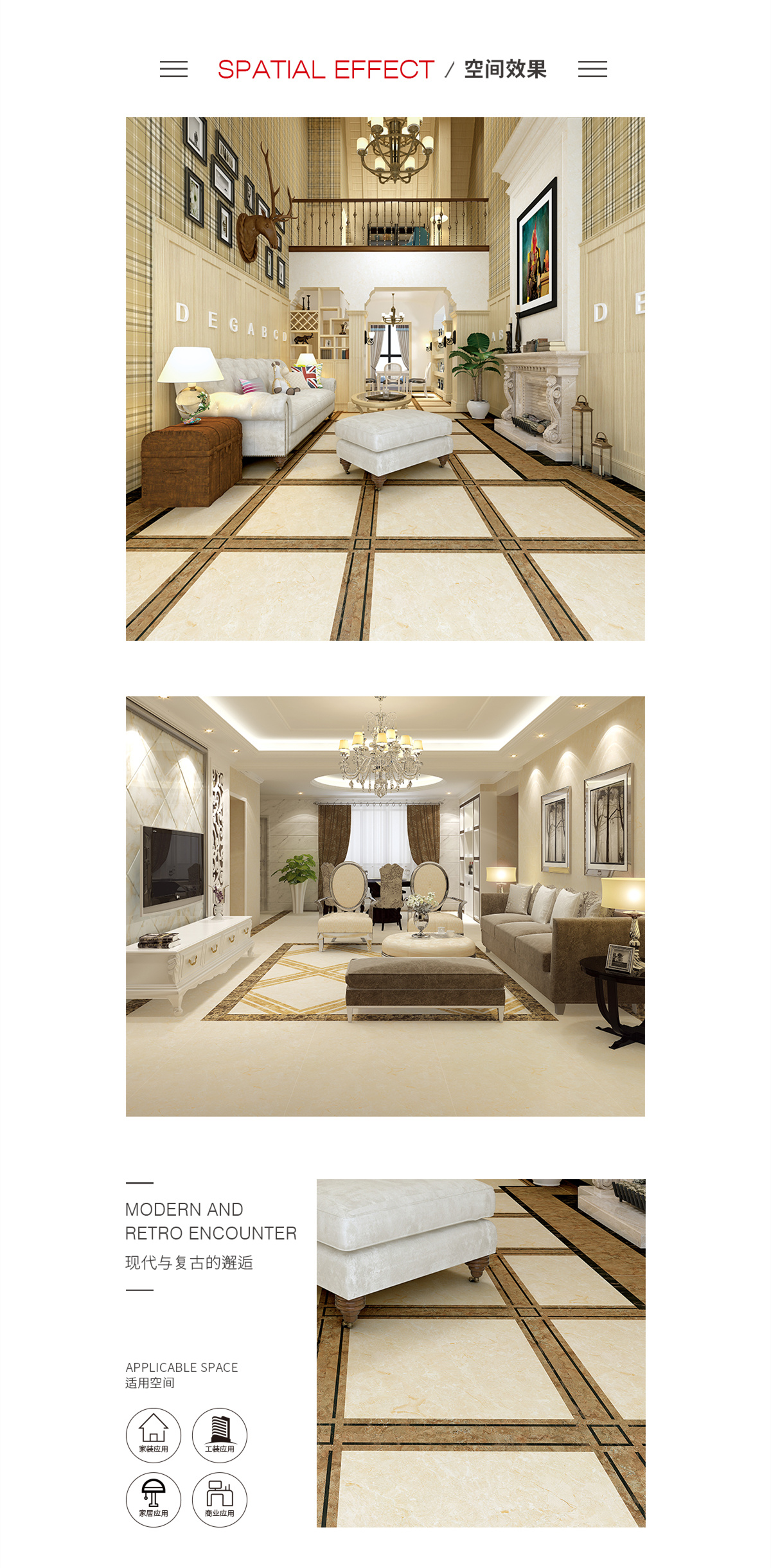 伟德BETVLCTOR1946始于英国(中国游)·官网