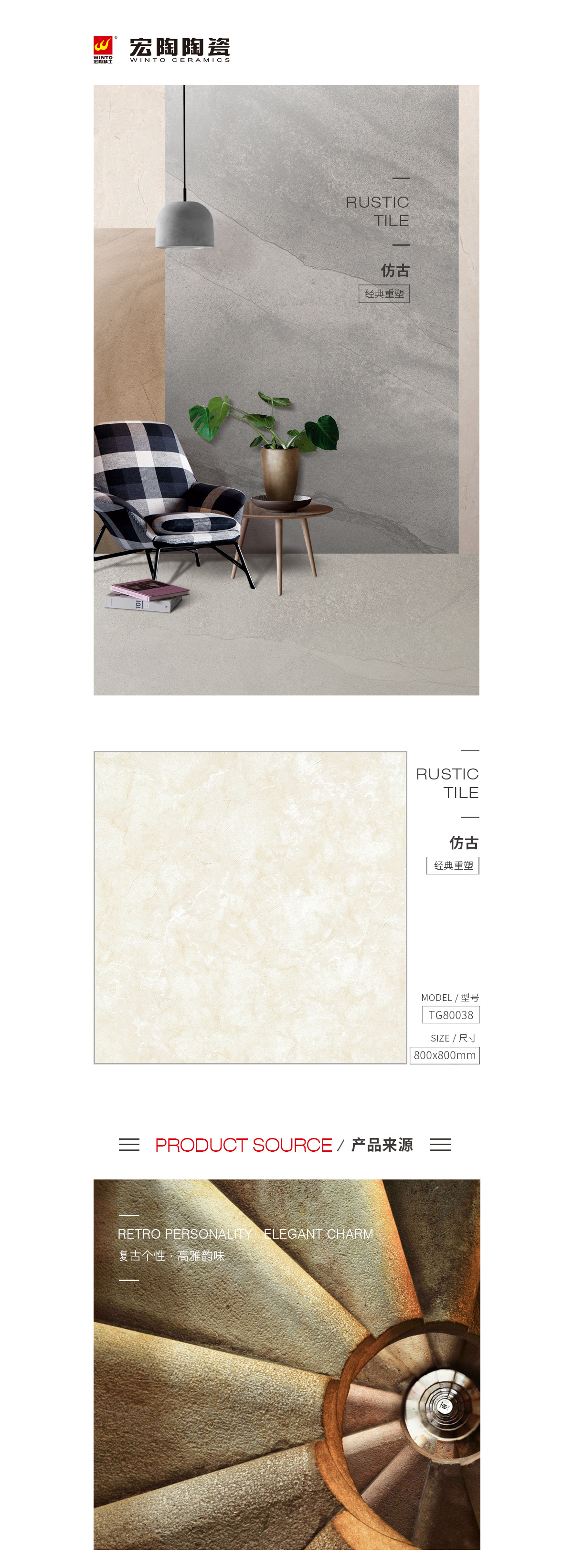 伟德BETVLCTOR1946始于英国(中国游)·官网