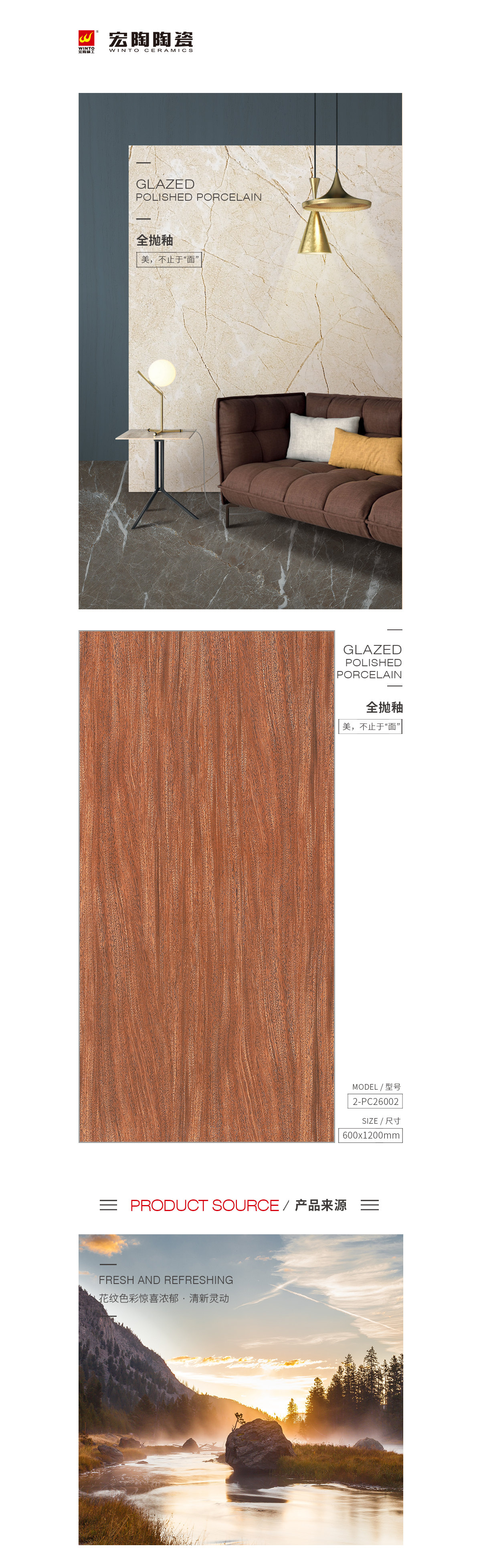 伟德BETVLCTOR1946始于英国(中国游)·官网