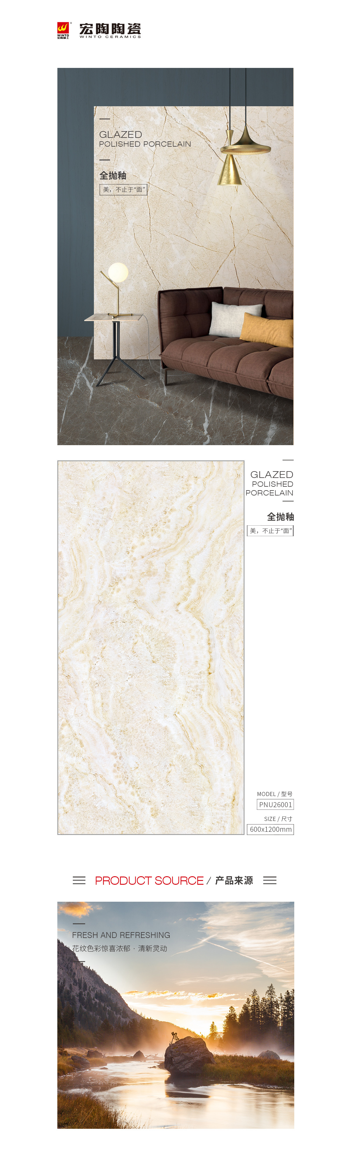 伟德BETVLCTOR1946始于英国(中国游)·官网