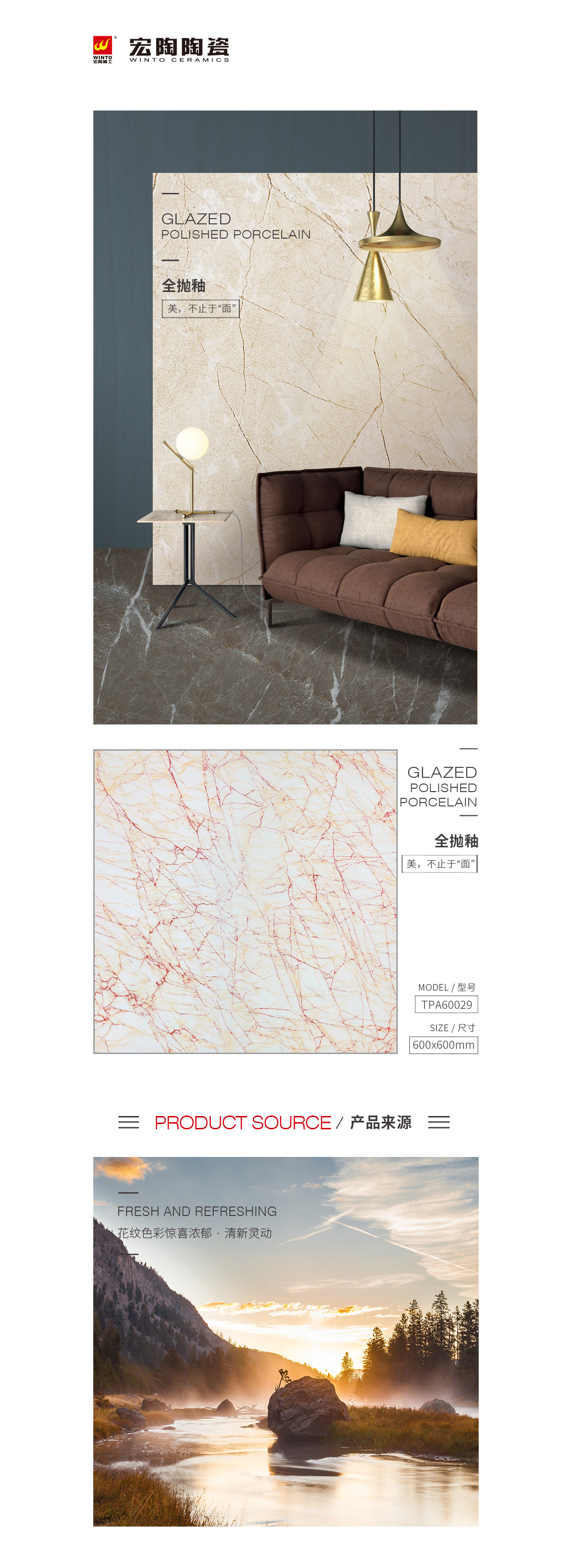 伟德BETVLCTOR1946始于英国(中国游)·官网