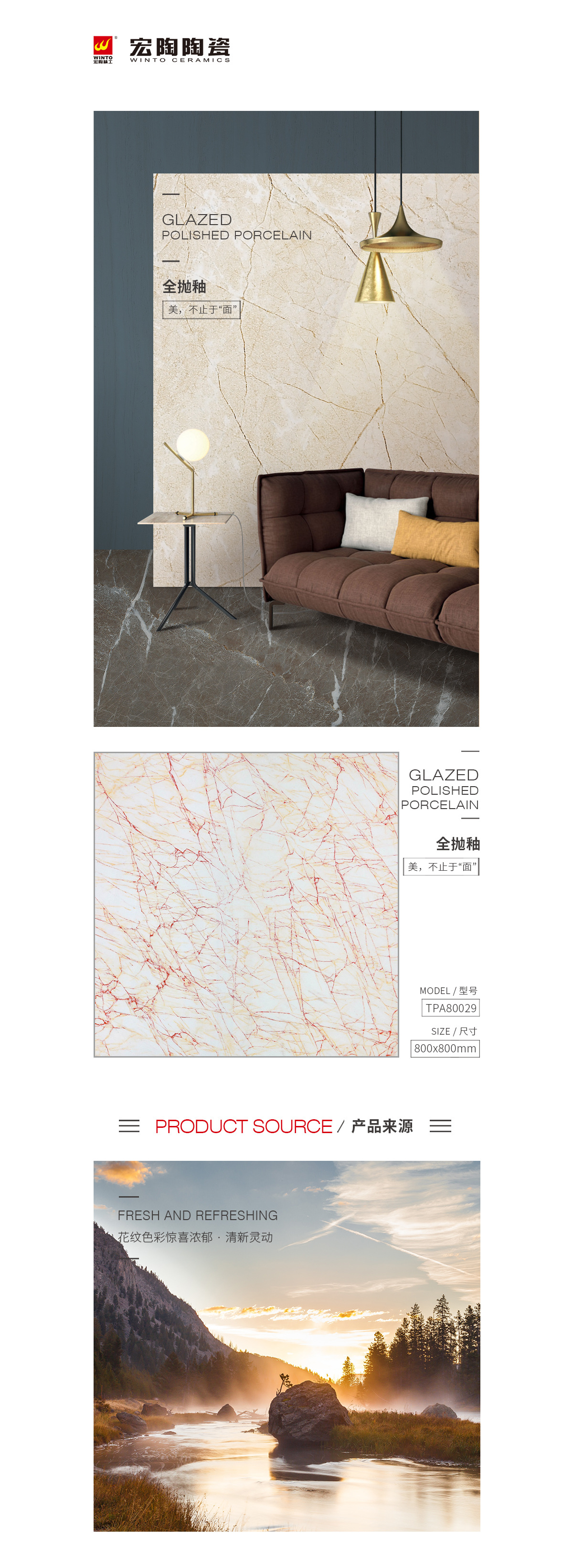 伟德BETVLCTOR1946始于英国(中国游)·官网