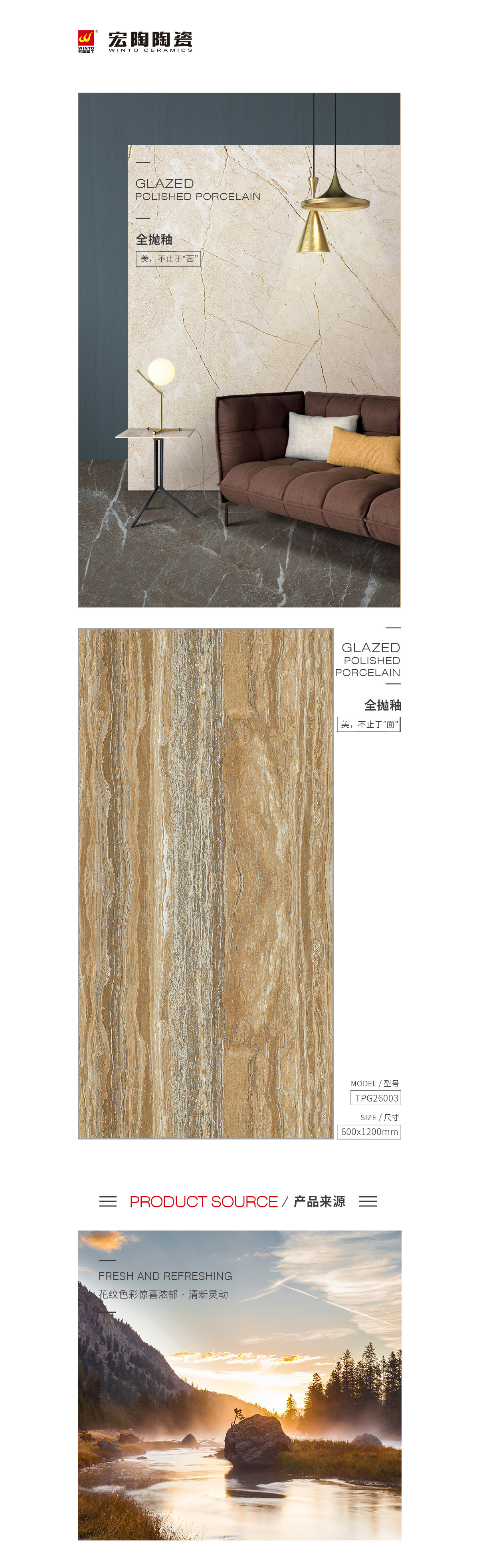 伟德BETVLCTOR1946始于英国(中国游)·官网