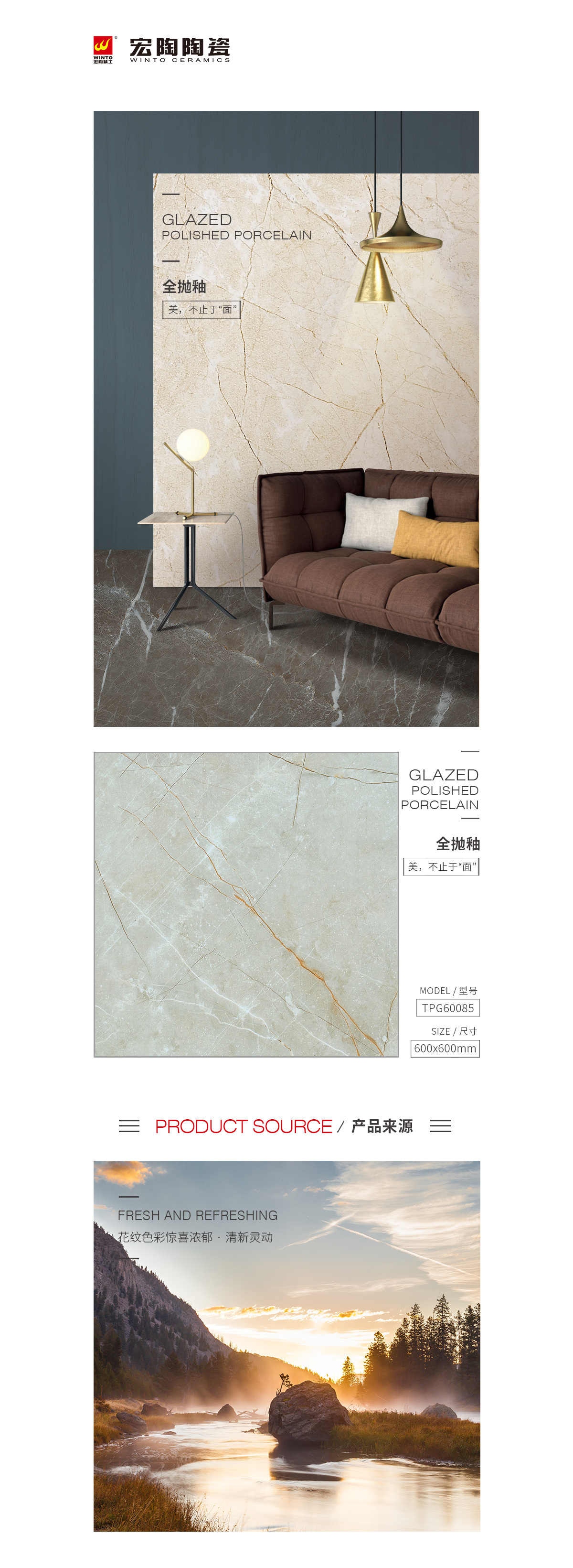 伟德BETVLCTOR1946始于英国(中国游)·官网