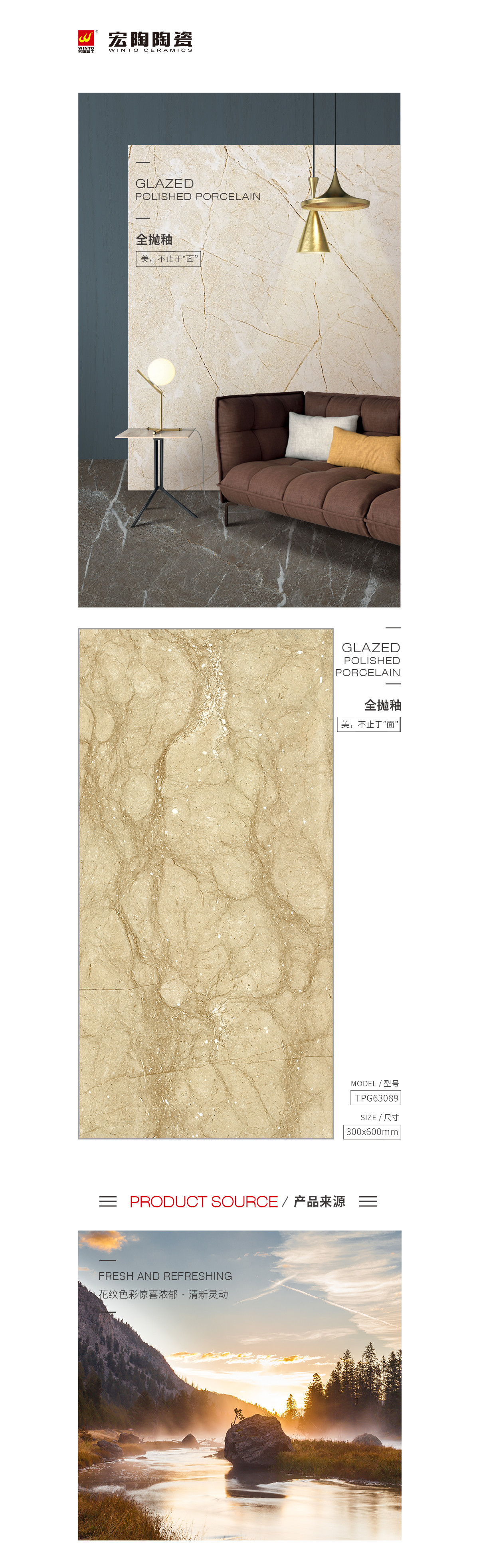 伟德BETVLCTOR1946始于英国(中国游)·官网