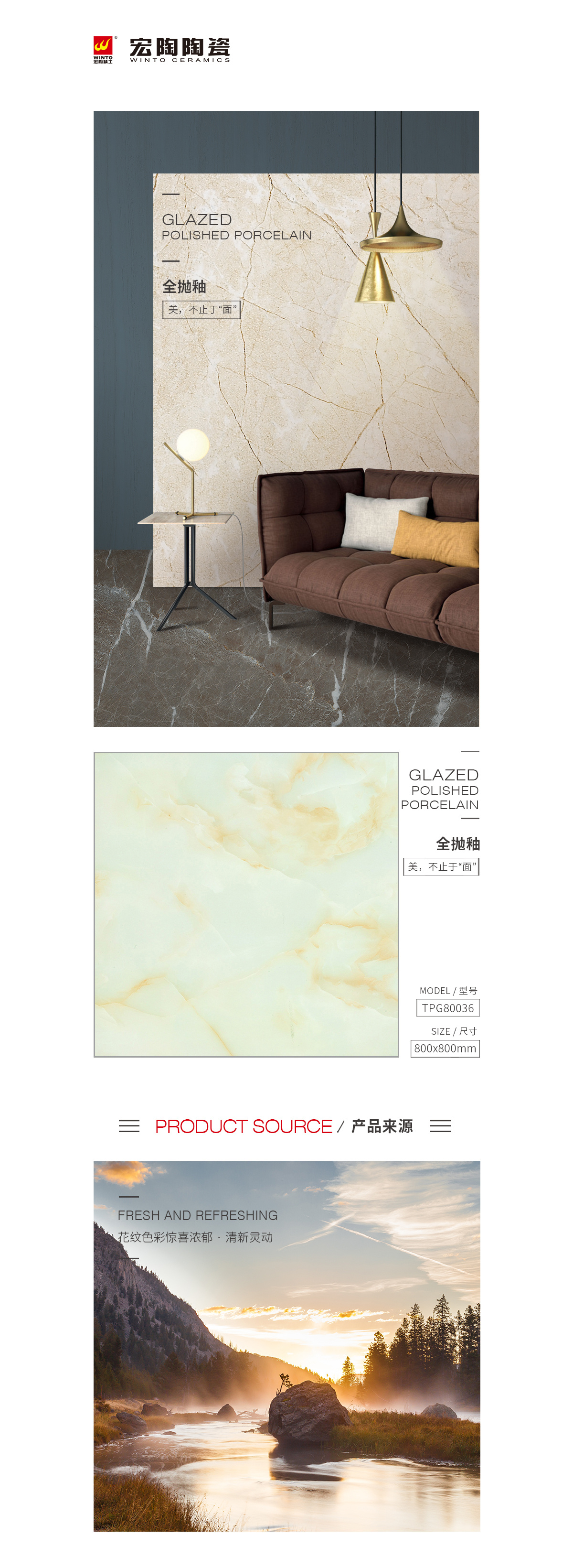 伟德BETVLCTOR1946始于英国(中国游)·官网