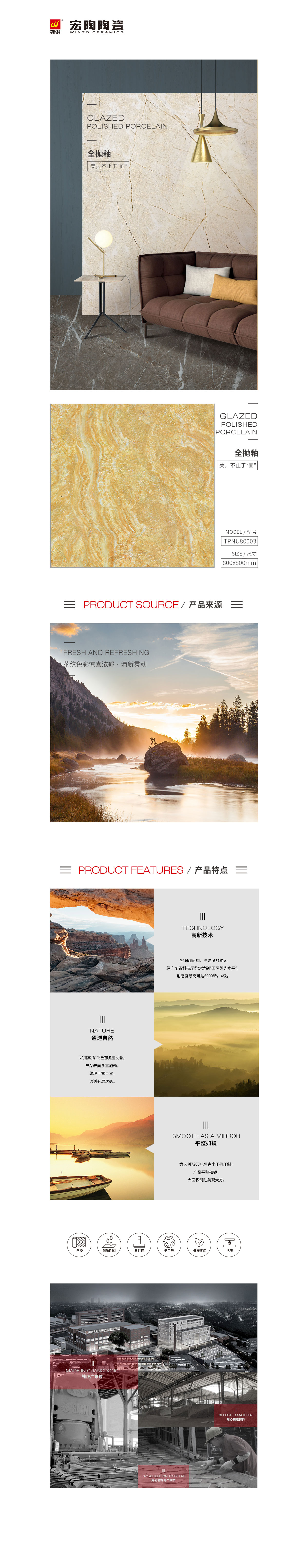 伟德BETVLCTOR1946始于英国(中国游)·官网