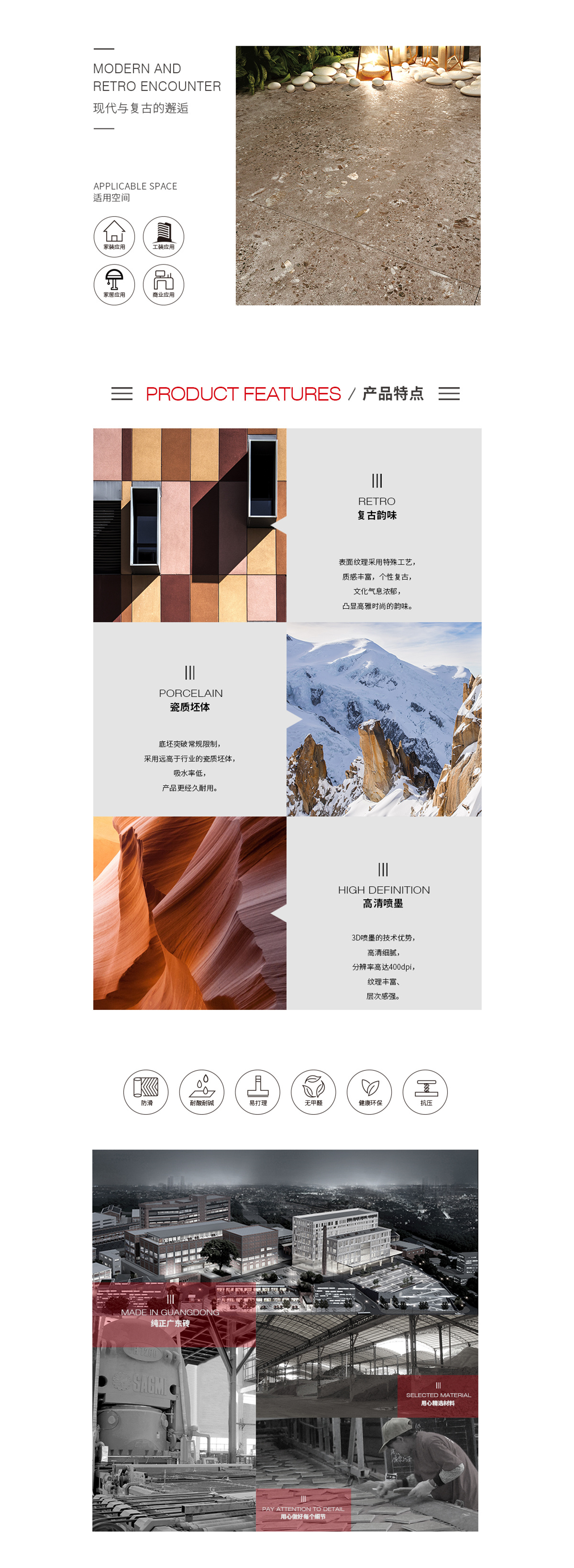 伟德BETVLCTOR1946始于英国(中国游)·官网