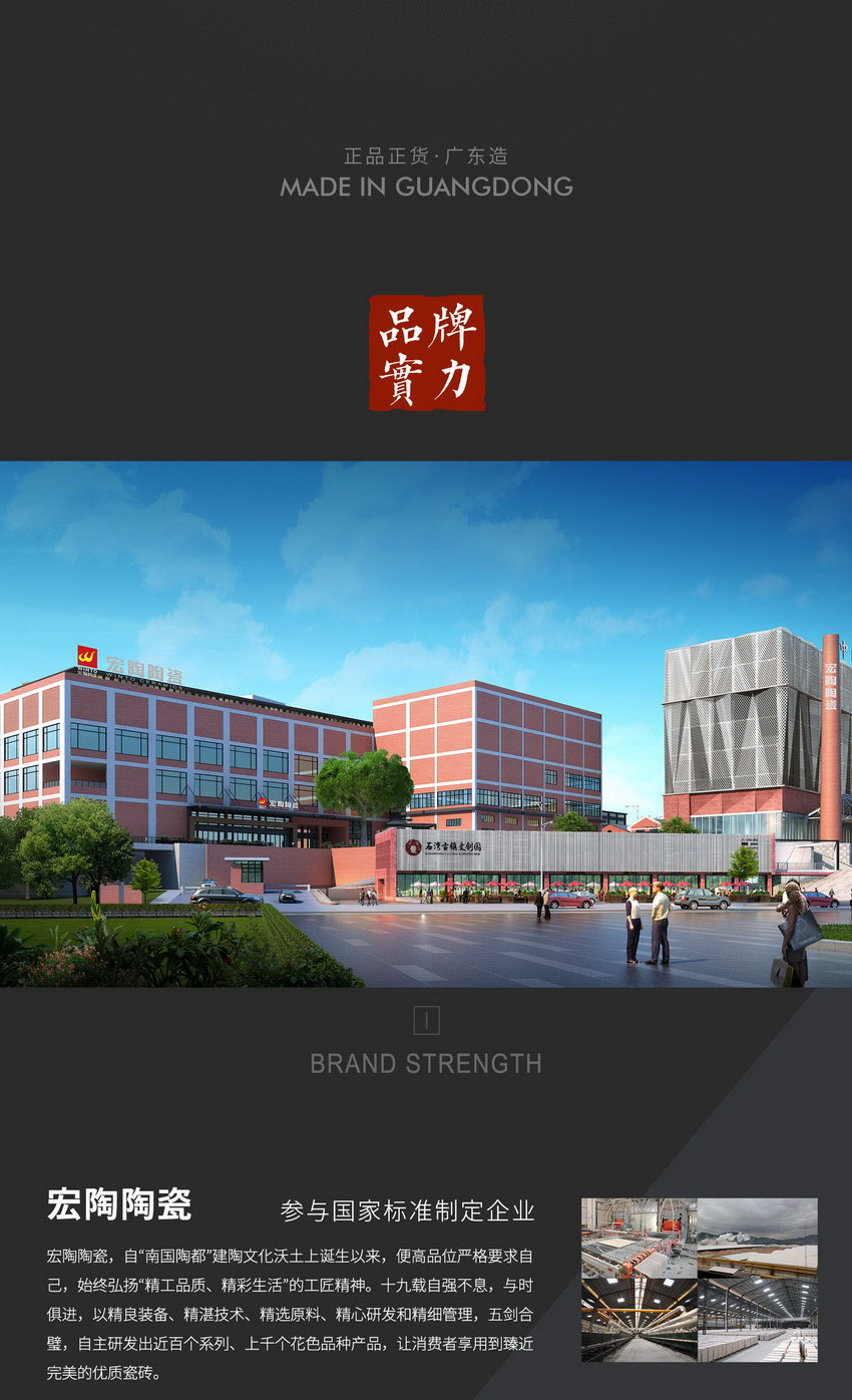 伟德BETVLCTOR1946始于英国(中国游)·官网