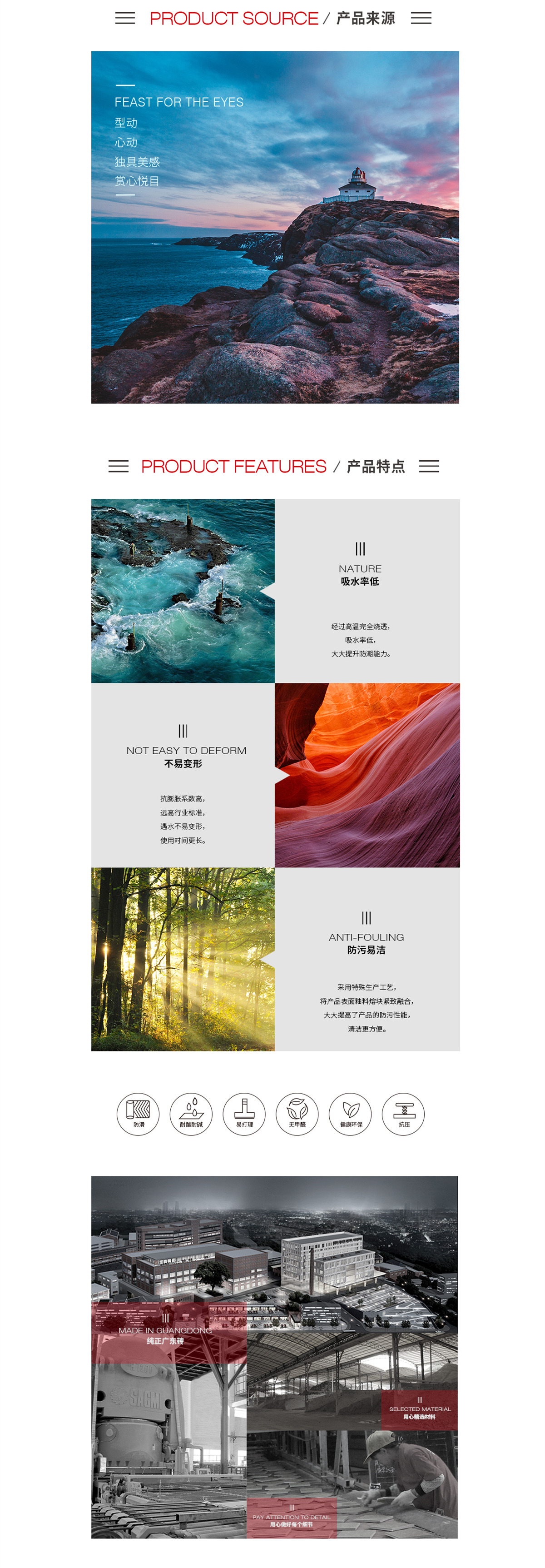 伟德BETVLCTOR1946始于英国(中国游)·官网