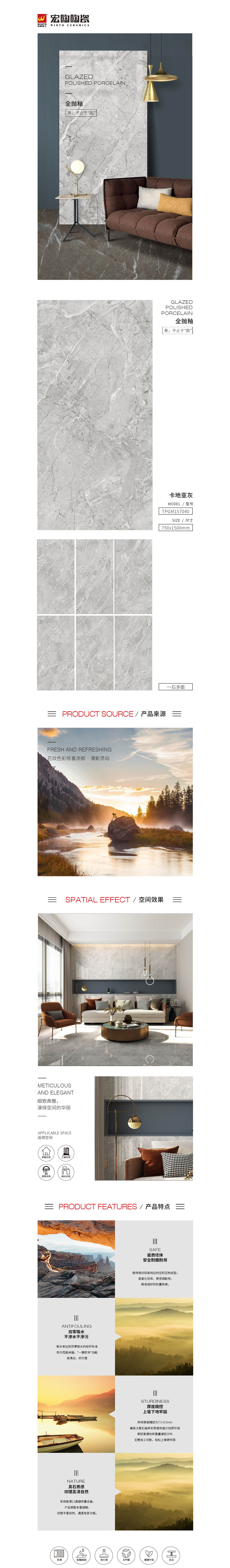 伟德BETVLCTOR1946始于英国(中国游)·官网