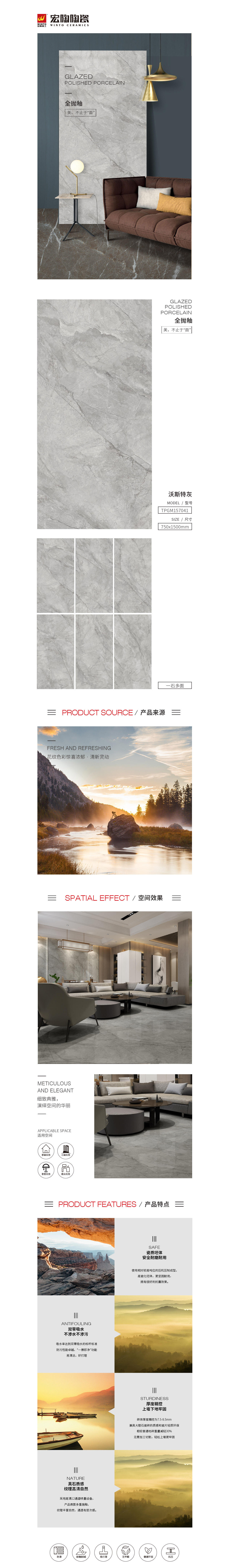 伟德BETVLCTOR1946始于英国(中国游)·官网