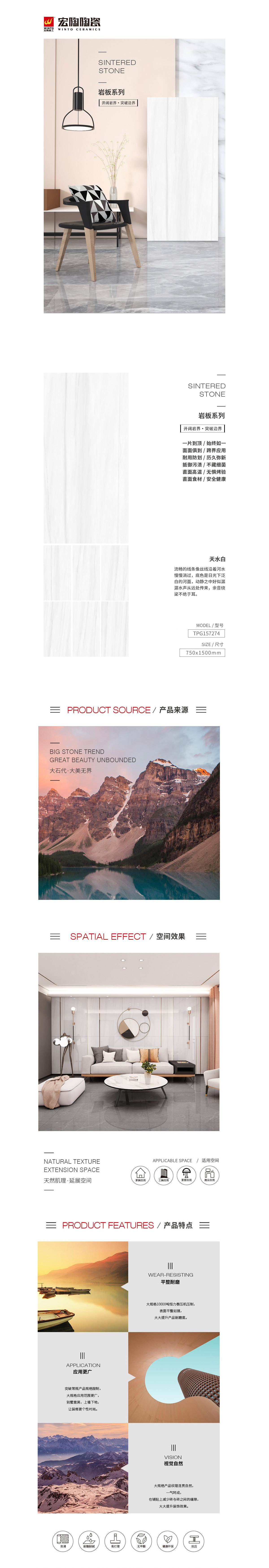 伟德BETVLCTOR1946始于英国(中国游)·官网