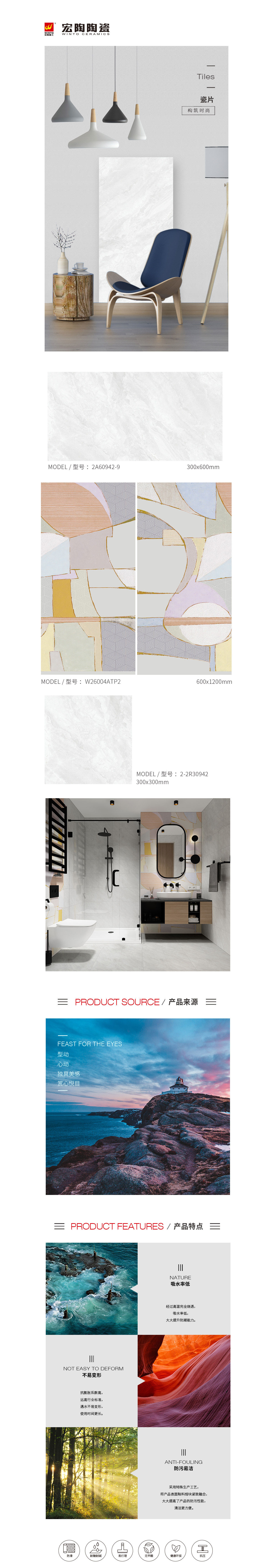 伟德BETVLCTOR1946始于英国(中国游)·官网