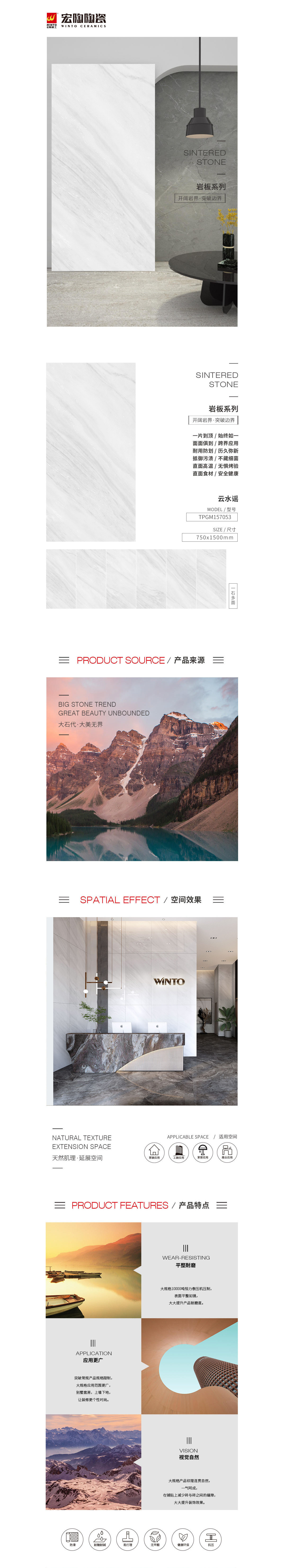 伟德BETVLCTOR1946始于英国(中国游)·官网