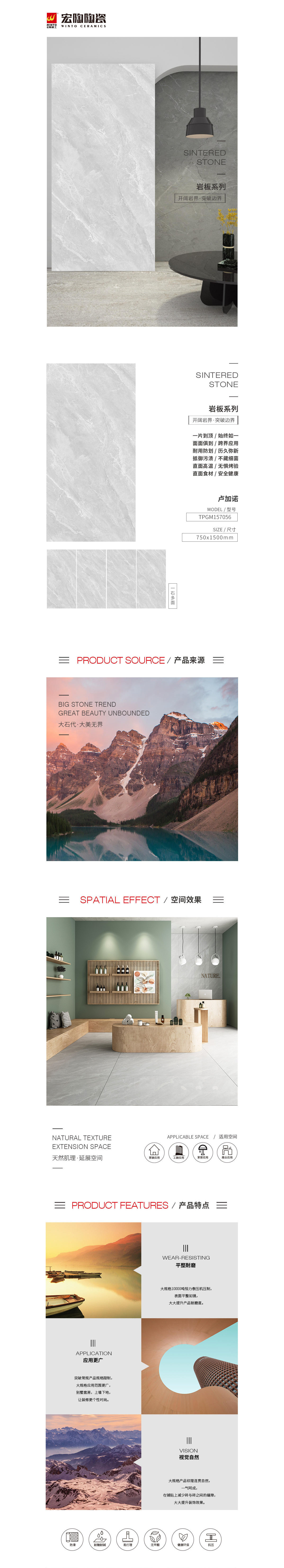 伟德BETVLCTOR1946始于英国(中国游)·官网