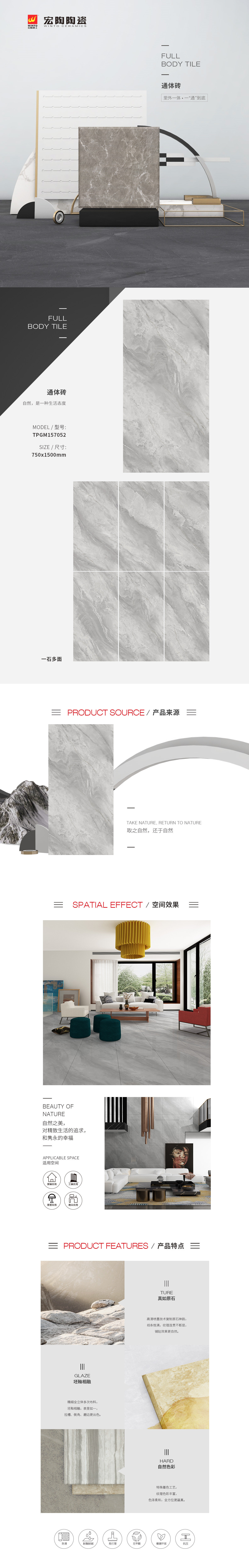 伟德BETVLCTOR1946始于英国(中国游)·官网