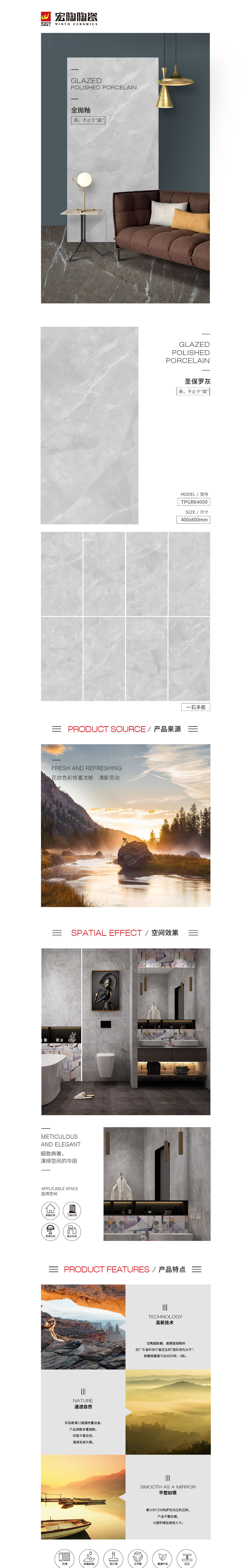 伟德BETVLCTOR1946始于英国(中国游)·官网