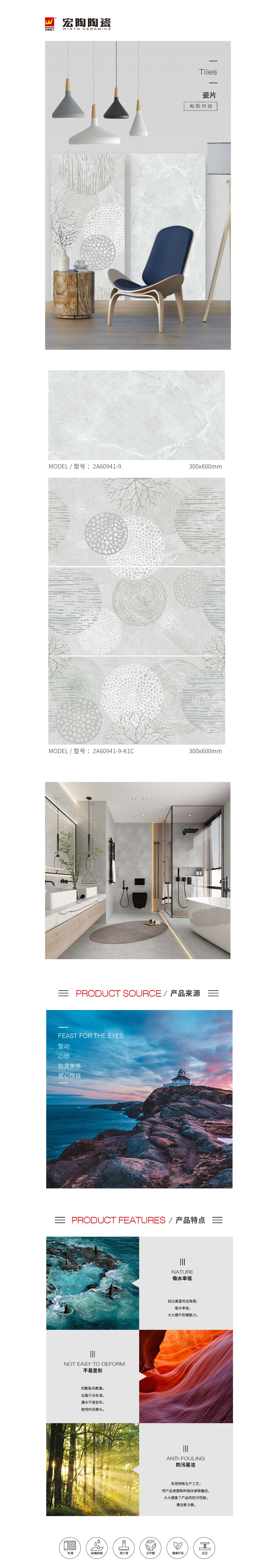 伟德BETVLCTOR1946始于英国(中国游)·官网