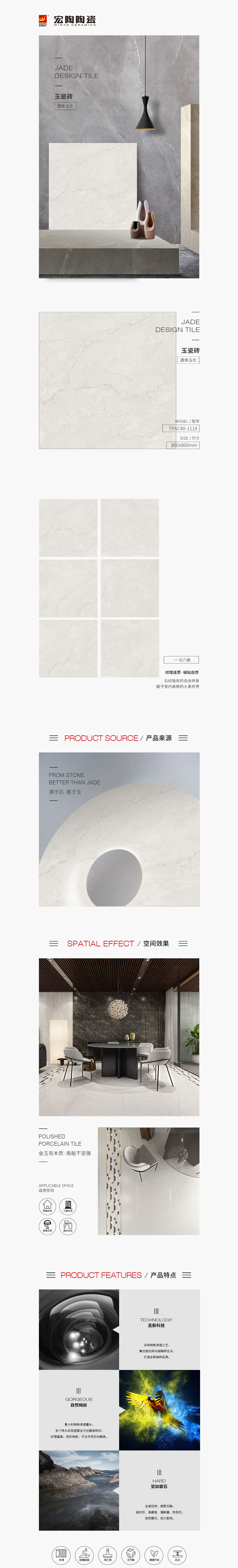 伟德BETVLCTOR1946始于英国(中国游)·官网