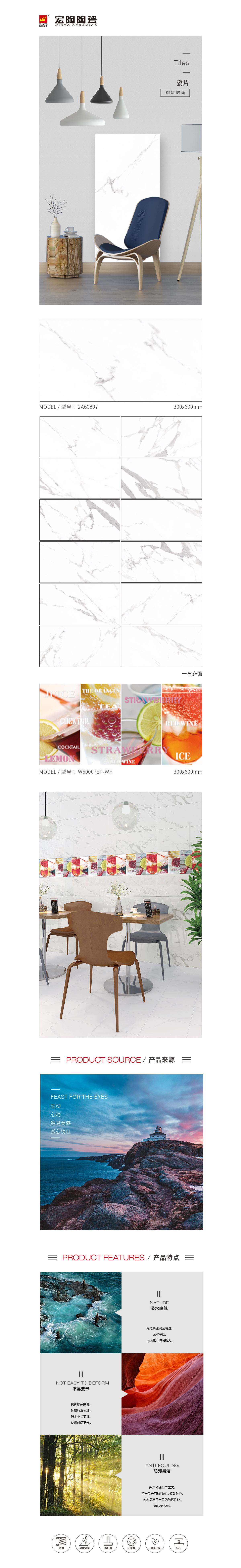 伟德BETVLCTOR1946始于英国(中国游)·官网