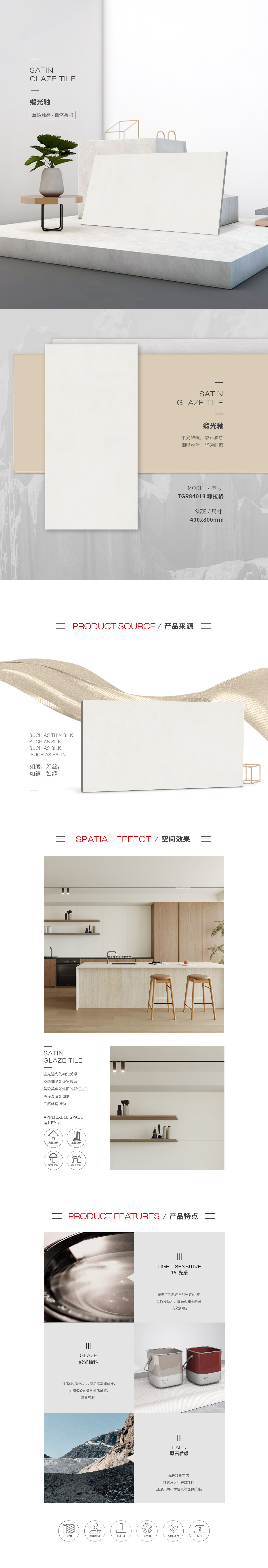 伟德BETVLCTOR1946始于英国(中国游)·官网