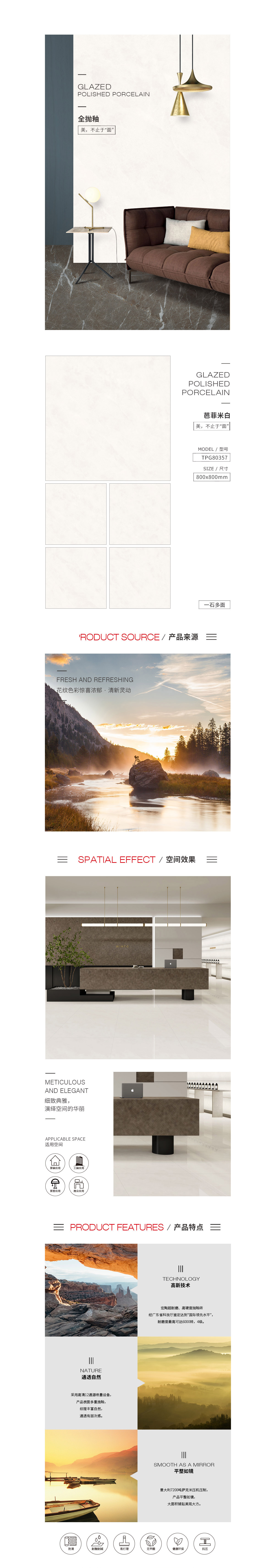 伟德BETVLCTOR1946始于英国(中国游)·官网