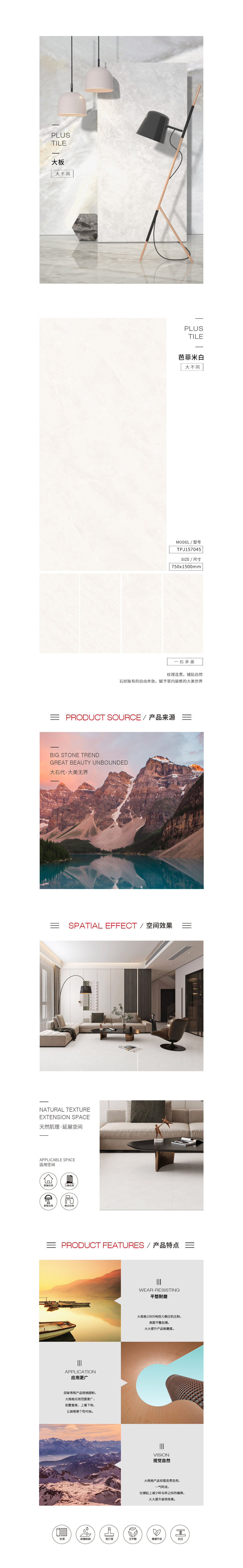 伟德BETVLCTOR1946始于英国(中国游)·官网