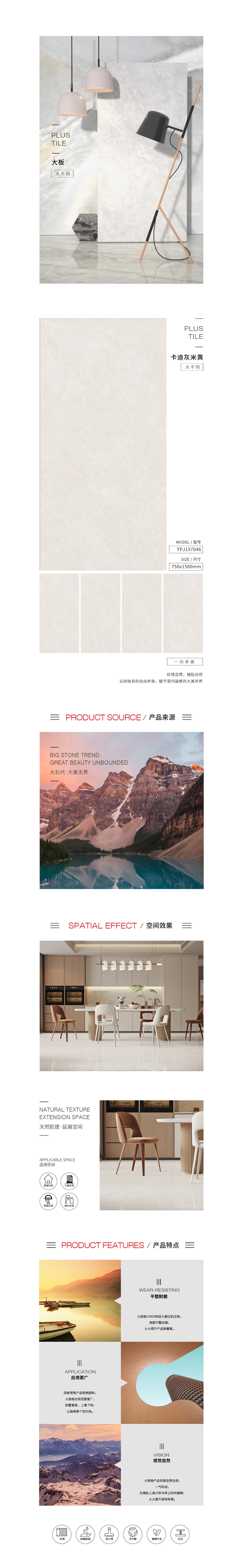 伟德BETVLCTOR1946始于英国(中国游)·官网