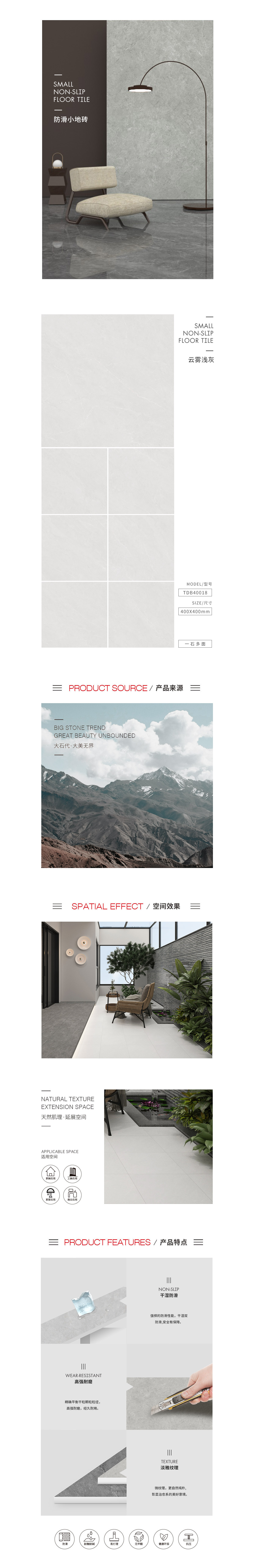 伟德BETVLCTOR1946始于英国(中国游)·官网