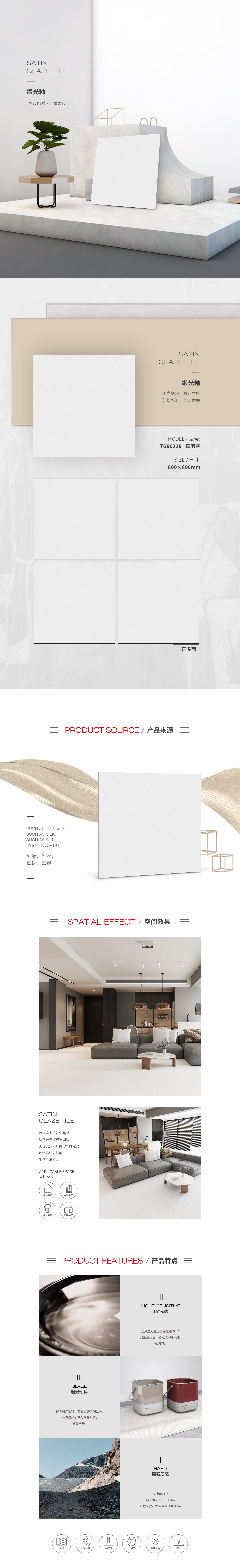 伟德BETVLCTOR1946始于英国(中国游)·官网