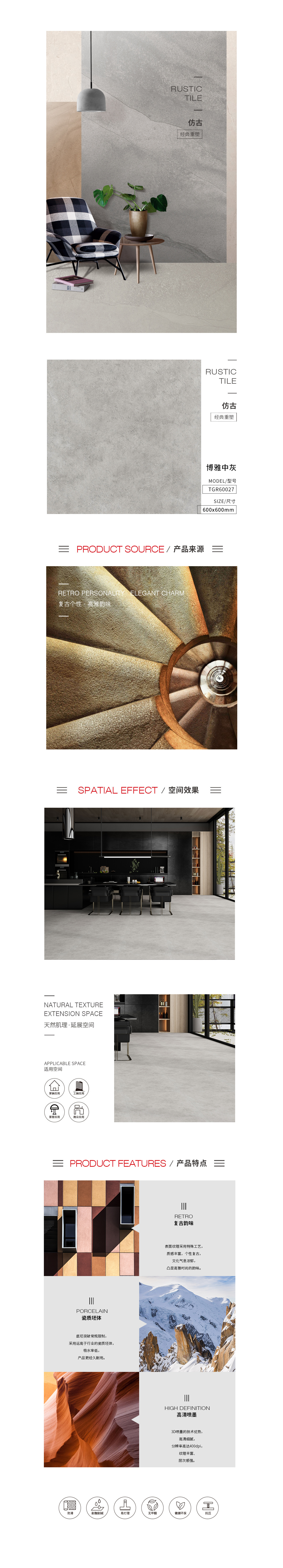 伟德BETVLCTOR1946始于英国(中国游)·官网