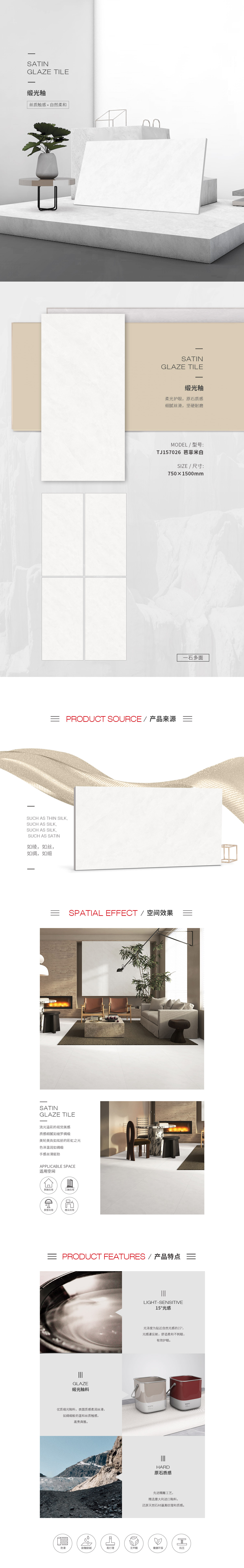 伟德BETVLCTOR1946始于英国(中国游)·官网