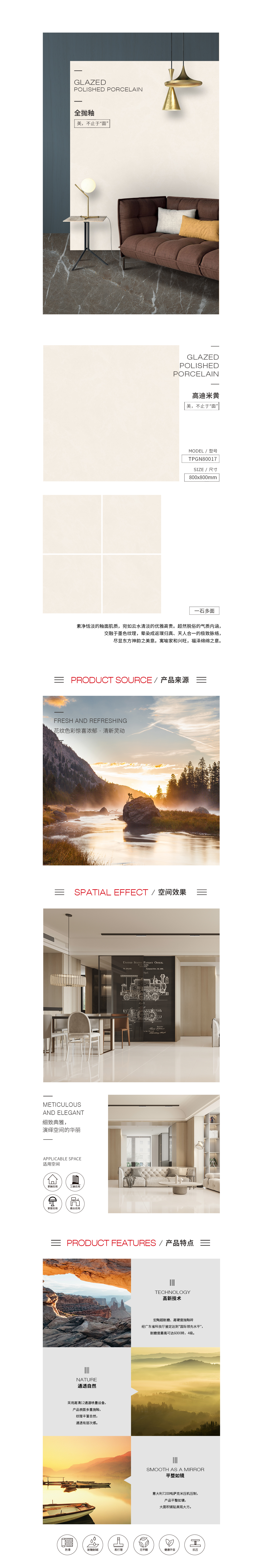 伟德BETVLCTOR1946始于英国(中国游)·官网