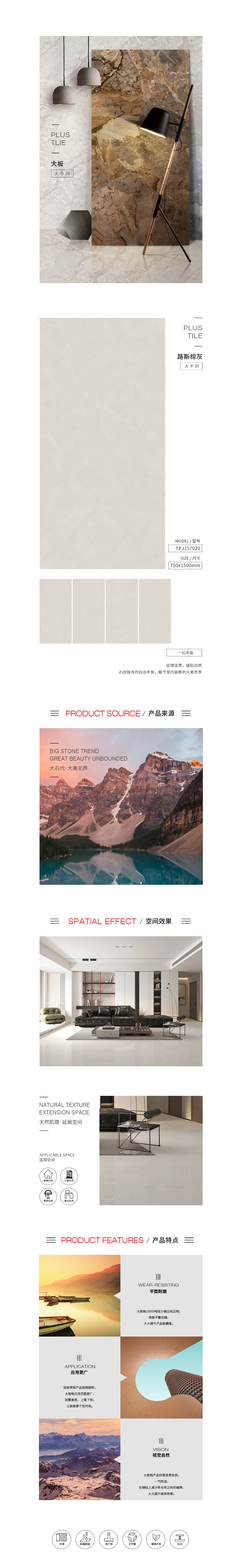 伟德BETVLCTOR1946始于英国(中国游)·官网