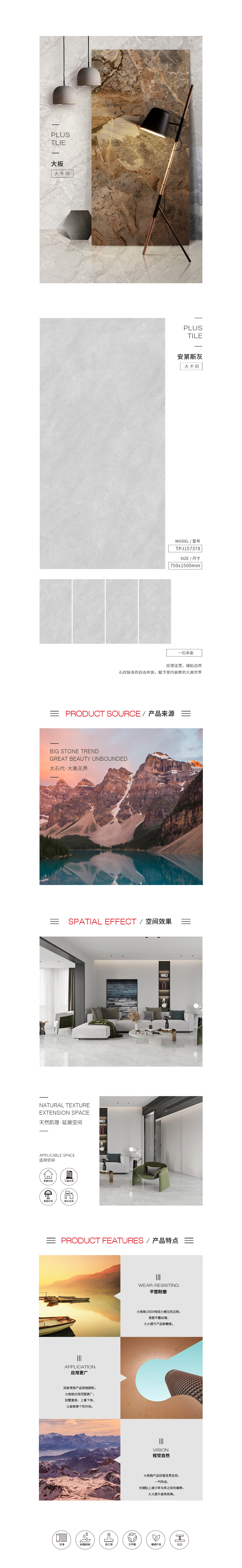 伟德BETVLCTOR1946始于英国(中国游)·官网