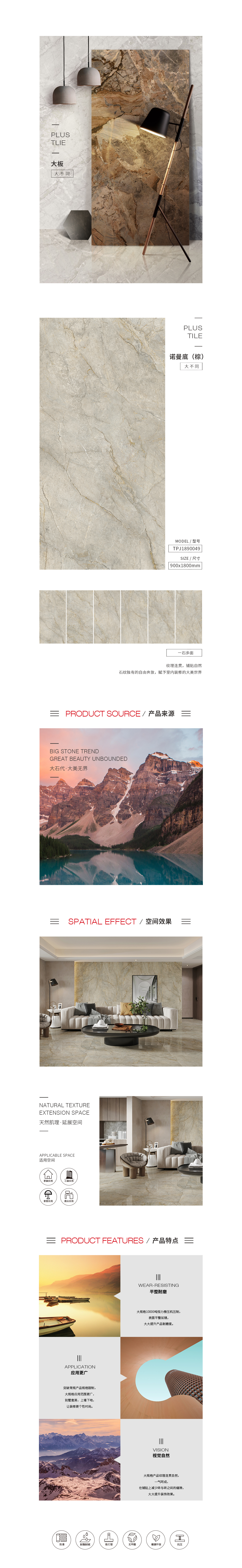 伟德BETVLCTOR1946始于英国(中国游)·官网