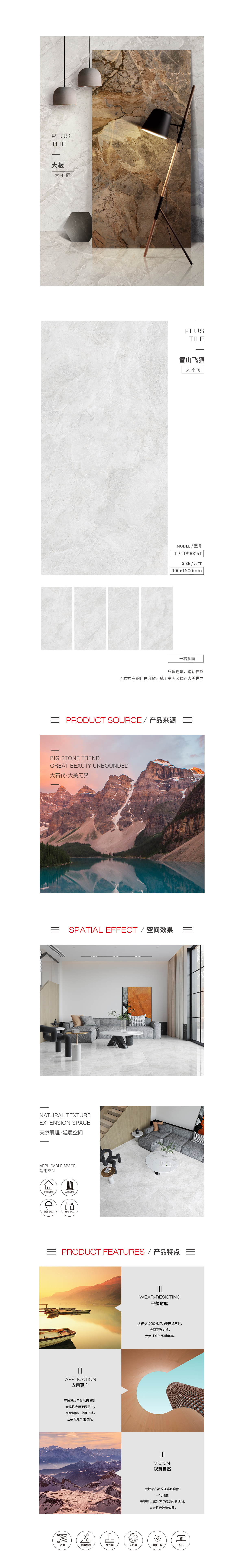 伟德BETVLCTOR1946始于英国(中国游)·官网